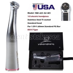 Dental 1:5 Increasing Fiber Optic LED Contra Angle Handpiece Fit Electric Motor