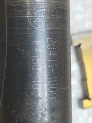 ALLIED AMEC Series A Spade Drilling Holder A-150-100, 20411-1000 USED IN EX COND