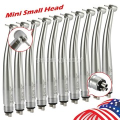 Dental High Speed Handpiece Pediatric Mini Small Head 4 Holes NSK Style Kid