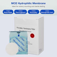 MCE Gridded Membrane Filters, 47mm Diameter, 0.22 um 0.45 μm Pore Size, STERILE