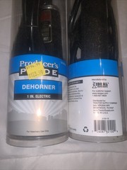 2 Producers Pride 1″ Electric Dehorner 260w 110v Plug-In 1019759. New E
