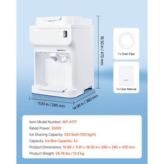 Commercial Ice Shaver 220LBS/H Electric Snow Cone Maker Ice Crusher White
