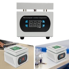 Electric Hot Plate Preheat Soldering Preheating Station Welder 100mm x 100mm