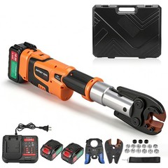 Compact Propress Tool Universal Jaws 2 * 18V 5.0AH Battery for Copper Pipe
