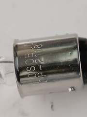Olympus OP-2118 Microscope Bulb HOSOBUCHI 6Volt, 30 Watt original box as shown