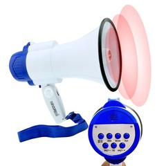5Core 30 W Megaphone Bullhorn Recording Police Siren Horn Handheld Loudhailer
