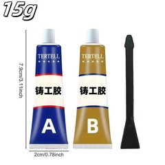 High-Strength Metal Repair Epoxy Adhesive Heat Cold Resistant Welding Glue