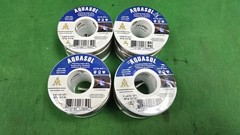 Aquasol Plumbing Solder Wire BUNDLE (E9)