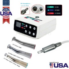 NSK Style Dental LED Brushless Electric Micro Motor/ 1:5 Increasing Handpiece US