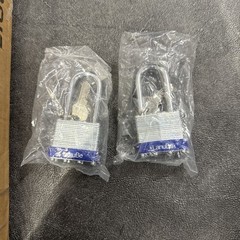 2 pcs 40mm 1-9/16 in Laminated Pad Locks Keyed the Same Alike Long Shackle