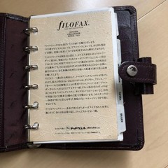 Filofax Leather System Notebook 6 Hole Black Leather Cover Only Used From Japan