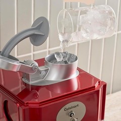 Cuisinart Electric Ice Shaver Maker Crusher Snow Cone Machine Slushies Frozen