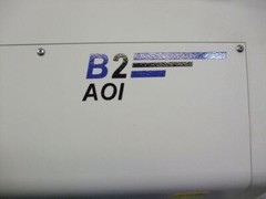 YES Tech B2 AOI YTX Series, Version 2.6, Rev. 2