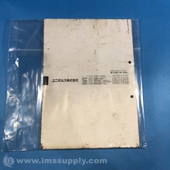 Unipulse F371 Digital Indicator 5282