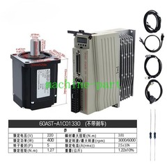 400W 600W 750W 1000W AC Servo Motor Driver CNC Controller Kit 3000rpm 220V New-
