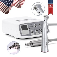 AZDENT Dental Electric LED Brushless Micro Motor With 1:5 Increasing Handpiece
