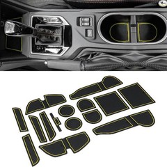 Cup Holder Insert for Center Console Mat Non-Slip Door Pocket Li Color: Yellow