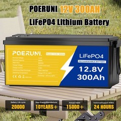 NEW 12V 300Ah LiFePO4 Lithium Battery Deep Cycle BMS Solar RV Marine Off-grid