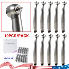 10 PCS Dental High Speed Handpiece Push Button Turbine 4 Hole NSK Pana Max Style