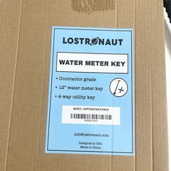 12″ Water Meter Key – Professional Garden & Plumbing Tool T-handle 4-way Spigot
