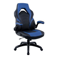 Staples Emerge Vortex Bonded Leather Ergonomic Gaming Chair,…