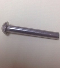1/4X2 Rivet Aluminum Round Head 50 Pcs.
