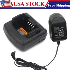 NEW Battery Charger For Motorola RDX RDU2020 2CH UHF Two-Way Radio Walkie Talkie
