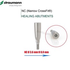 Straumann NC/RC Healing Abutment Closure Cap Scan Body Analog Impression Coping