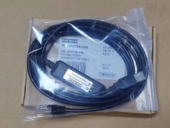 1PC NEW TCSMCNAM3M002P ATV Inverter/LXM Servo Debugging Cable Download Line