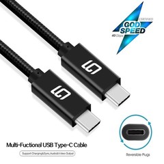 USB-C to USB-C Cable (40Gbps) SuperSpeed [Certified] USB4 to USB Type-C, 100W…