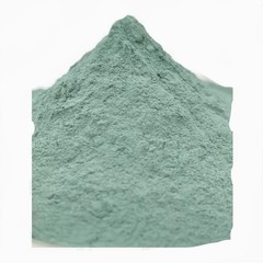 100 Grams High Purity Silicon Carbide Powder Ultrafine SiC Powder