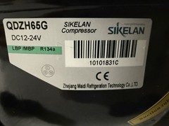Sikelan QDZH65G 12V 24V DC R134A Refrigeration Compressor Mobile Marine Off-Grid