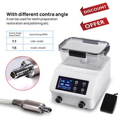 2in1 Dental LED Brushless Electric Micromotor Vector Control DC Motor System ns