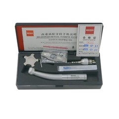 US BEING Dental High Speed Handpiece KaVo Multiflex NSK Style LED Coupling 6Hole