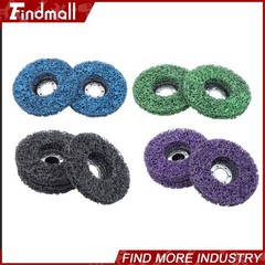 Findmall 10 Pack 4-1/2″ x 7/8″ Paint Stripping Discss 4 Types for Metal and Wood