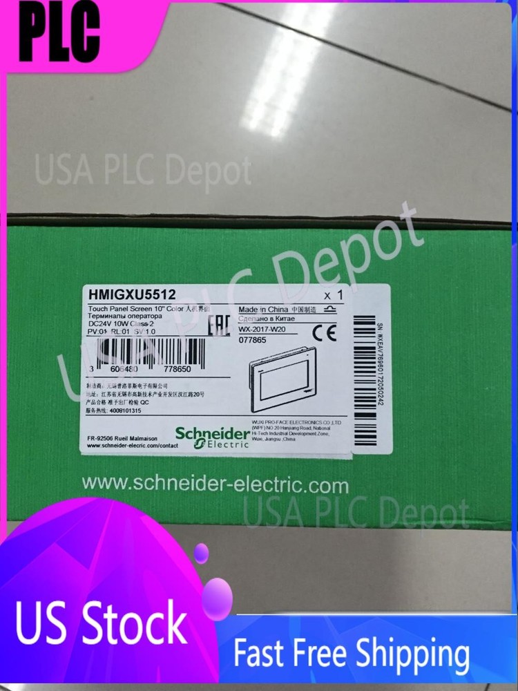 1PC NEW IN BOX HMIGXU5512 TOUCH PANEL HMIGXU5512 Fast SHIPPING