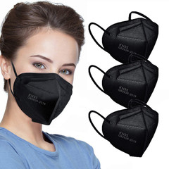 50Pcs KN95 Face Mask Black 5 Layer Cup Dust Safety Masks Filter Efficiency≥95% B