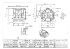 S.Y. 0B243B03130 0.5HP Motor 220/380V 3PH 4P (for ChenYing Oil Pump)