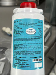Elkay LBWD00BKC ezH2O Liv Built-in Filtered Water Dispenser NON-REFRIGERATED