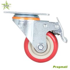 2Pcs Roating With Brake + 2Pcs Fixed Wheel 3″ Heavy-duty PU Casters Total 4Pack