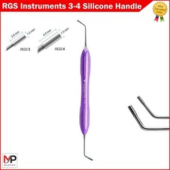 RGS 3-4 Dental Crown Preparation Instrument Silicone Handle Ceramic Restoration