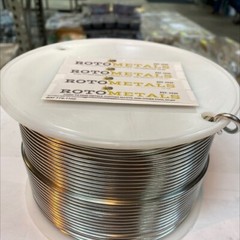 Pure Tin Wire .125 20# spools Grade A 99.85% min