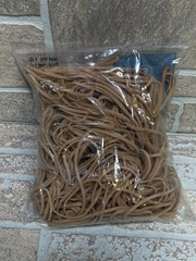 Business Source Quality Rubber Bands Size 117, 7″ x 0.1″, 1 Pounds NEW