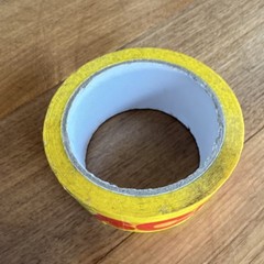MSCHF PRINT BANNED 3M Scotch Pre-Printed Text Yellow/Red 2″ Carton Sealing Tape