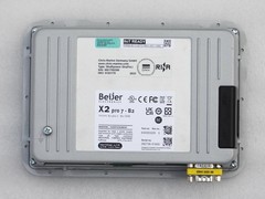 NOS BEIJER ELE MODEL X2 PRO7-B2 OEM HMI TOUCH ENGINE ROOM PANEL 630003205 REV.5