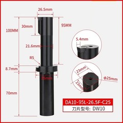 CNC Machining Center Broaching Tool Keyway Slotting Tool Holder DW/DA Series