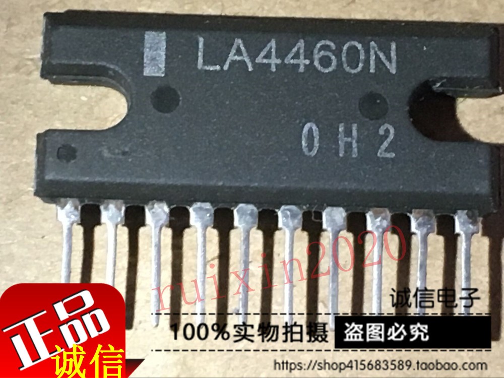 1PCS LA4460N LA4460 original 12W AF Power Amplifier for Car Radio#R2020