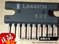 1PCS LA4460N LA4460 original 12W AF Power Amplifier for Car Radio#R2020