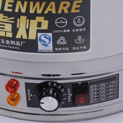 Commercial Dim Sum Food Warmer Electric Steamer with 15 PCS Steam Pans