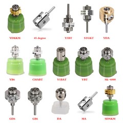 Dental Turbine Cartridge Rotor Fits NSK (LED) High Speed Handpiece YBB/SK/ST